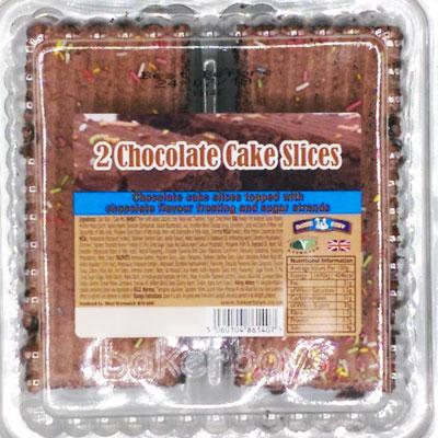 Baker Boys 2 Chocolate Cake Slices (Dec 22 - Sep 23) RRP £1.49 CLEARANCE XL 89p or £1.50